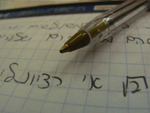 Notebook - Math Olympiad